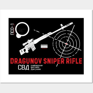 Dragunov sniper rifle on dark Posters and Art